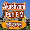 Akashvani Puri FM