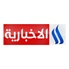 Al Iraqiya TV (العراقية)