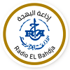 Radio Algérienne -  El Bahdja (إذاعة البهجة)