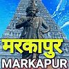 Akashvani Markapur