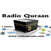 Radio Quraan Chinese