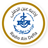 Radio Ain Defla (عين الدفلى)