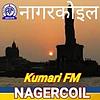FM Nagercoil Kumari