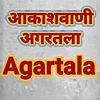 Akashvani Agartala