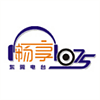 东莞畅享交通音乐 FM 107.5