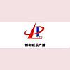 邯郸娱乐广播 FM100.3 (Handan Entertainment)