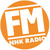 NHK FM