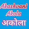 Akashvani Akola