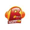 Radio Bahiana 92.5 FM