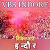 VBS Indore