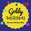 Goldy Aaradhna