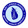 SLBC Yaal FM