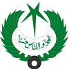Radio Pakistan - Peshawar MW