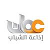 Al-Shabab Channel (Oman Youth, إذاعة الشباب)