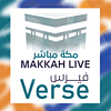 فيرس 24/7 Makkah Live