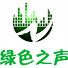 江西绿色之声 FM98.5 (Jiangxi Green)