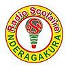 Radio Scolaire Nderagakura