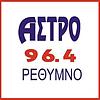 Astro Radio 96.4 FM