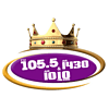 105.5 The King
