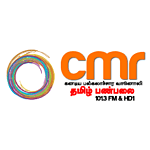 CJSA CMR 101.3 FM (HD1)
