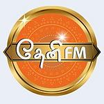 THENI FM