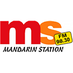 Mandarin Station 98.3 FM