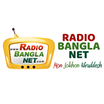 Radio Bangla Net logo
