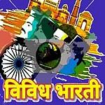 AIR Vividh Bharati logo