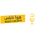 Hawa Nablus FM 106.8