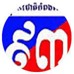 វិទ្យុ FM ជាតិ កំពង់សោម ព្រះសីហនុ logo