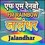 FM Rainboww Jalandhar logo
