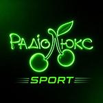 Люкс ФМ (Lux FM) Sport logo