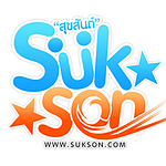 Sukson Radio logo