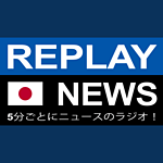 Replay News JAPANESE logo