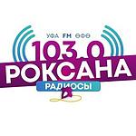 Роксана радиосы logo