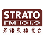 Strato FM 101.9