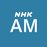 NHK R1 logo