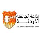 JUFM 94.9 (إذاعة الجامعة الأردنية) logo
