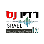 radio net logo