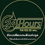 สถานีวิทยุนครเชียงใหม่ FM102.25 MHz logo
