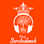 Radio Sarcheshmeh logo