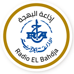 Radio Algérienne -  El Bahdja (إذاعة البهجة) logo