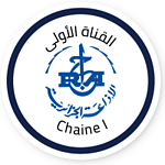 Chaine 01 (القناة الأولى) logo
