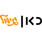 Kan Gimmel