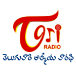 TeluguOne Radio - TORi Live