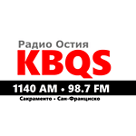 98.7 KBQS logo