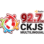 CJKS 92.7 FM logo