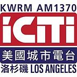 KWRM 1370 AM logo
