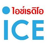 Ice Radio 94.5 FM แพร่ logo
