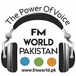 Radio FM World Pakistan logo
